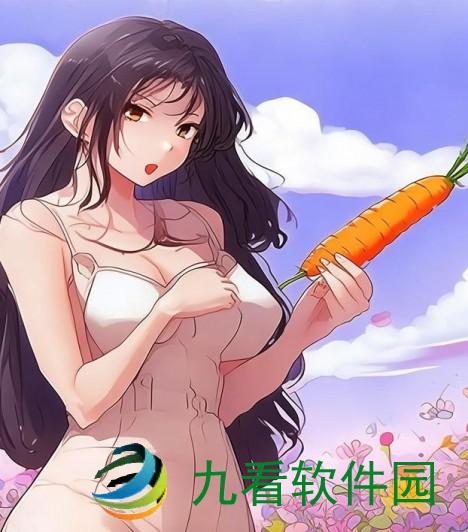 拔了萝卜歇后语_拔了萝卜歇后语下一句