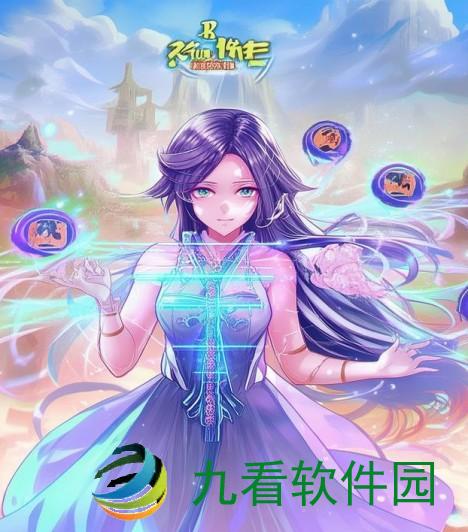 诛仙端游青云技能加点攻略_诛仙青云怎么加技能点