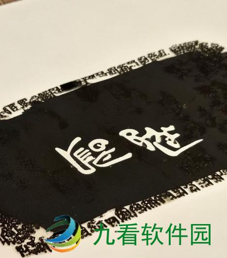 mc另类麦词-探索另类麦词的魅力与深度 让音乐与诗歌交融的全新体验
