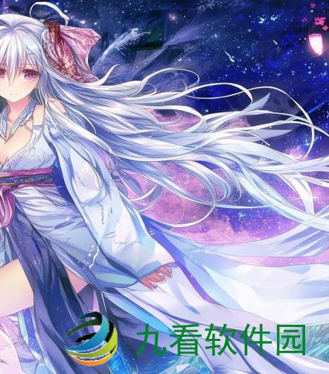 けんじゃたいむ八重神子-神秘的八重神子与她的幻想世界之旅