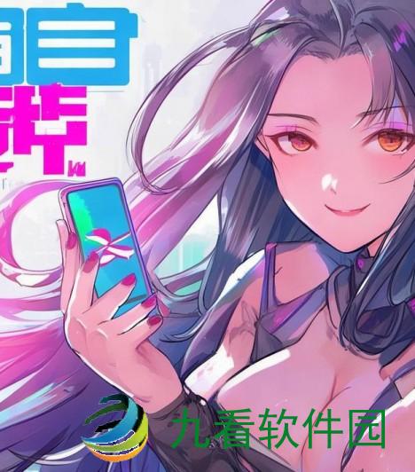 拇指游玩app官方下载、拇指游玩这家公司怎么样