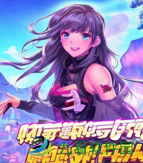 草莓视频下载探索丝瓜视18岁游戏ios的精彩世界与乐趣体验
