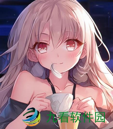 丝瓜app深夜奶茶畅饮时刻释放自我享受生活的甜蜜滋味