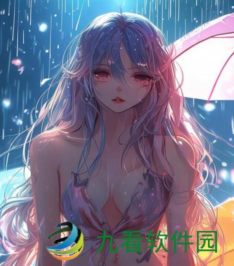 一个晚上用了好几个小雨伞会怎么样-一个晚上用了好几个小雨伞会怎么样呢