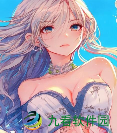 18C.MIC202318C.MICIOS网页版(18c.mic202318c.micios网页版动漫)