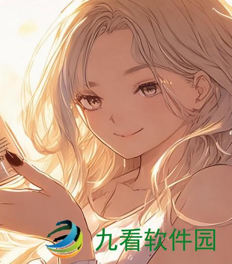 国产精华液三线品牌选购指南-国产精华液三线品牌选购指南助你找到适合自己的护肤宝藏