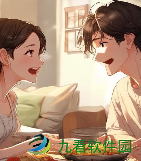 家中温馨聚餐 两人共享美味与欢笑的时光