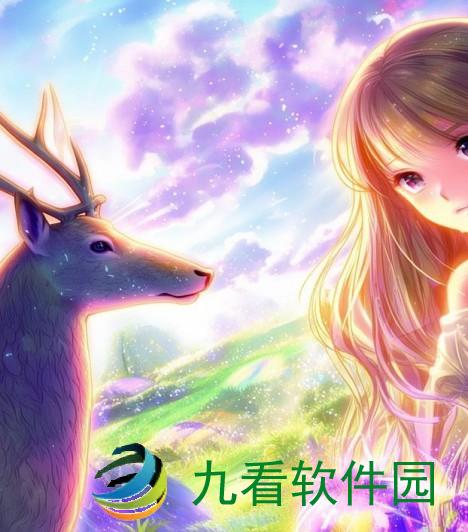 瑶遇见神鹿会上架碎片商店吗;瑶遇见神鹿后碎片商店即将上架引发众人期待