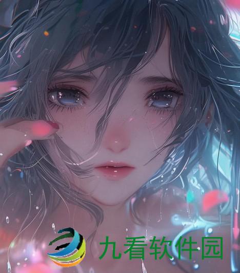 湿润缝隙中的指尖舞动探秘之旅动漫视频