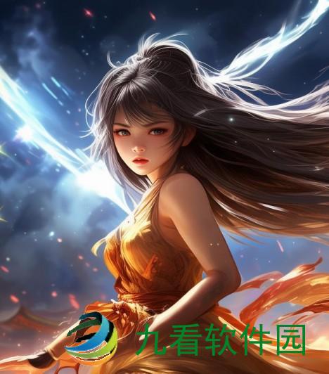 流星蝴蝶剑大招出招表-电脑版流星蝴蝶剑大招出招表