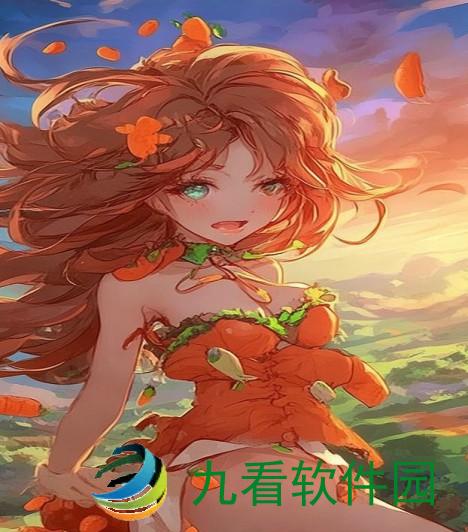 纳西妲与旅行者的胡萝卜之旅散兵的奇妙冒险
