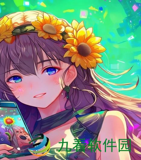 榴莲视频向日葵视频绿巨人视频下载全攻略分享与使用技巧