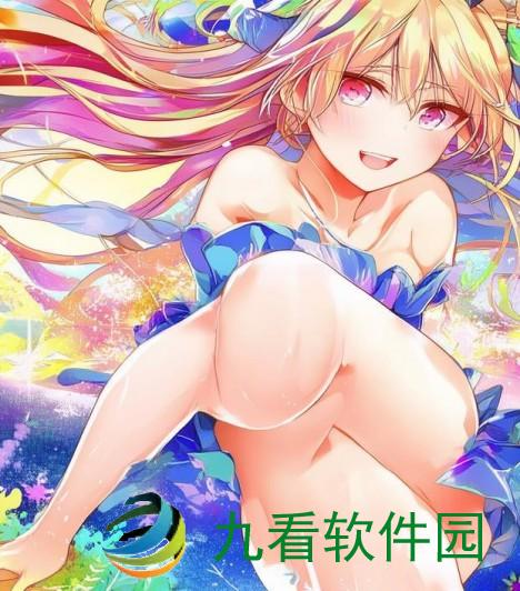 宝宝你自己坐上来动一动、宝宝自己坐上来动一动快乐成长每一步的精彩旅程