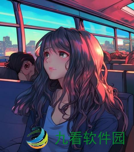 坐在大巴车的最后一排、大巴车最后一排的故事与那些不被注意的瞬间