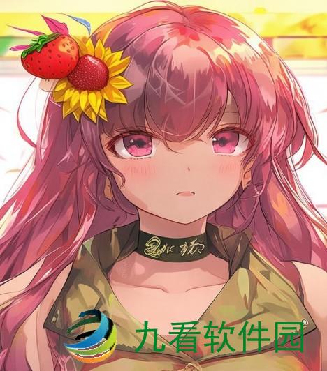 丝瓜草莓向日葵榴莲软件,丝瓜草莓向日葵视频榴莲