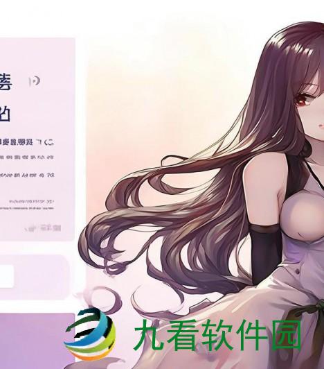 口子官微官方网站全新上线 体验便捷服务与丰富资讯