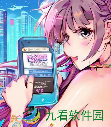 畅享旧版芭乐视app下载体验，轻松回归经典iOS版本的完美选择