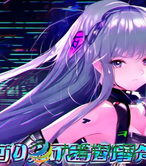 二次元禁游免费下载安装最新版ios-二次元禁游最新版iOS免费下载与安装全攻略分享