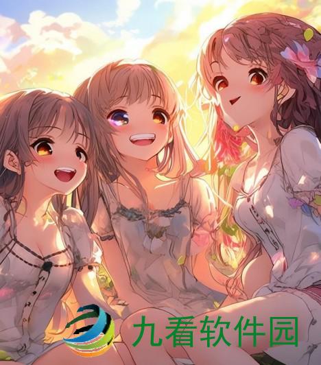 三个人做闺蜜好吗-三个人当闺蜜好不好