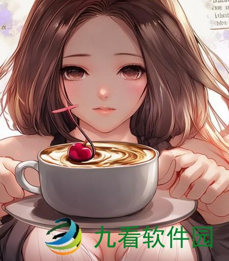苦咖啡的蜜汁樱桃阅读指南与精彩点评分享