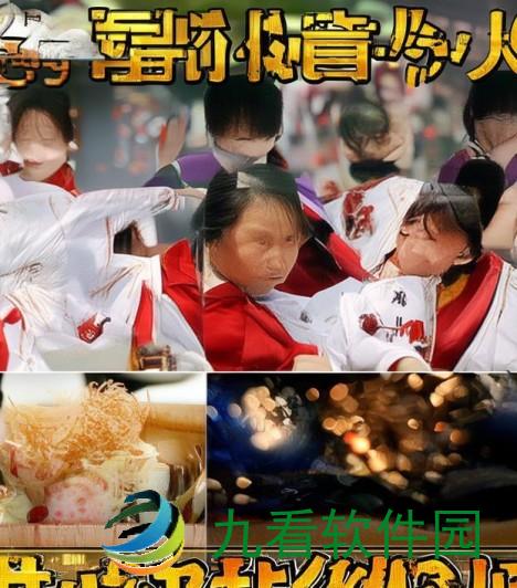 FTD战队荣耀之路：王者荣耀赛场上的传奇征程与辉煌成就
